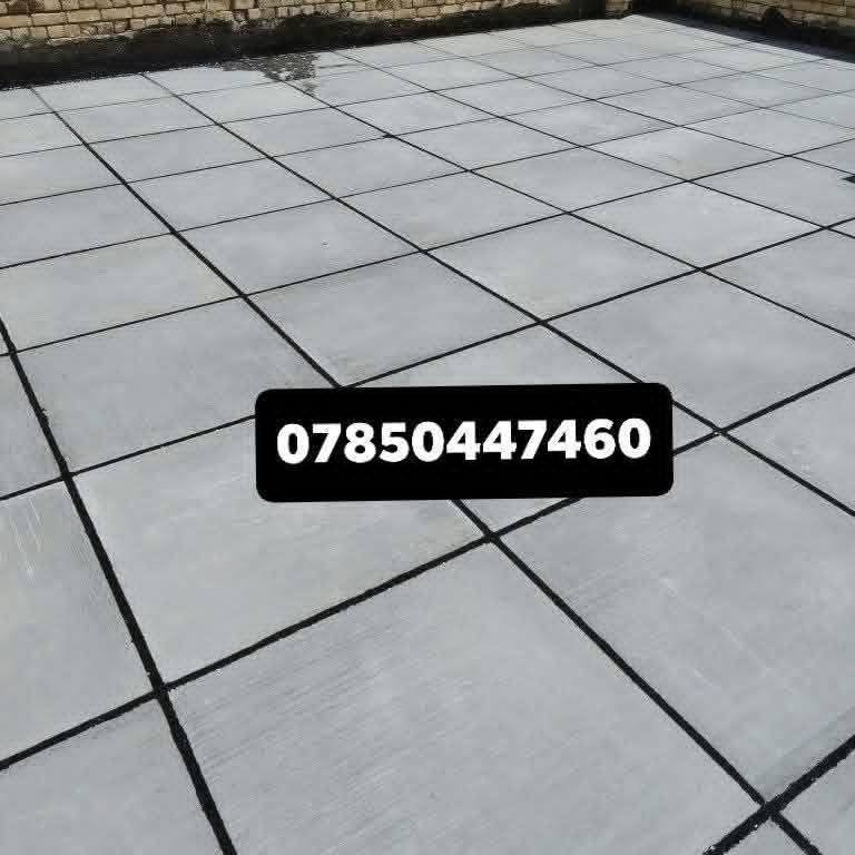 📣 تطبيق شامل لكل أعمال السطح!
📍 الناصرية | ☎ للاستفسار: ***********

🔨 شغلنا يشمل:

✔ كَرَسْتَه

✔ عمل على المتر (تنظيف، فلانكوت، زفت، بناء، مزيج، ماستك، آيلون)

🛠 ضمان فحص العمل من مهندس مختص

📦 متوفر شتايكر السماوة

💵 أسعارنا مناسبة وتناسب الجميع!

📩 للتواصل: رسالة أو اتصال

🕌 والتوفيق من الله عز وجل
