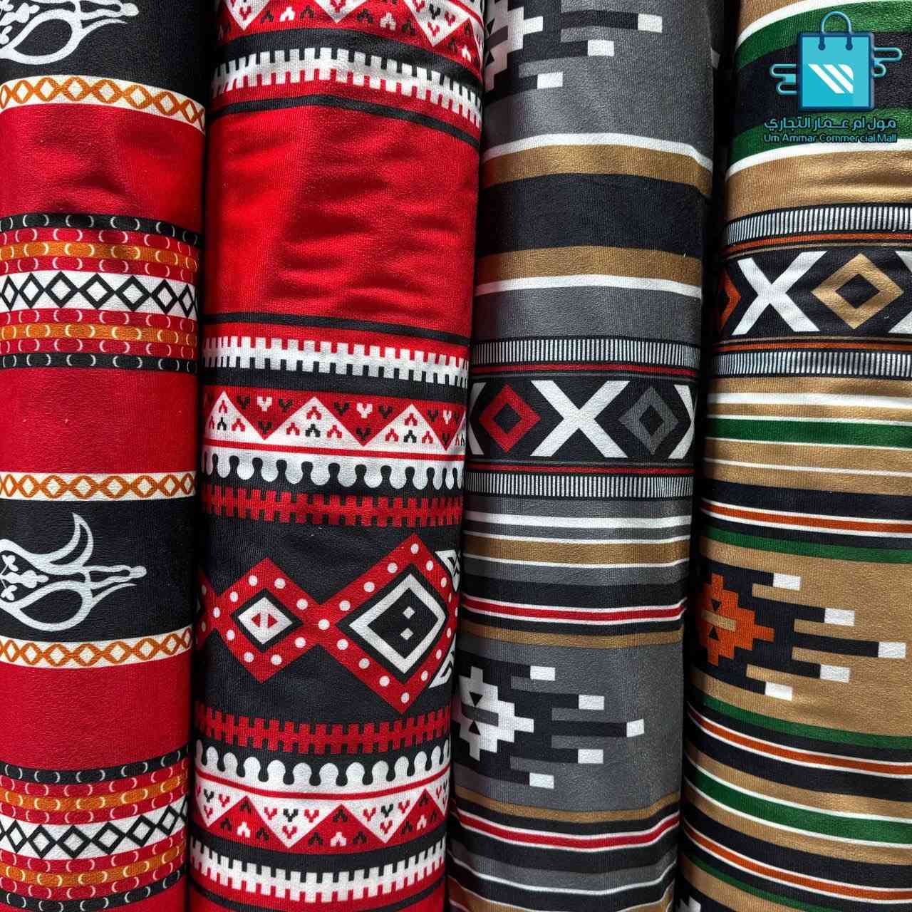 أضفوا لمسة فخامة لمنزلكم مع أقمشة مول ام عمارالتجاري
قماش همايون وشامو صيفي خامه مميزة
حسب طلب خياطة فرشات او جراجف دواشك بأسعار مناسبة .
‏‎يم مول ام عمار بعد لاتحتار محطة واحدة للتسوق


**إذا كنت صاحب هذا الإعلان وتريد حذفه لأي سبب، رجاءا أرسل رسالة إلى الدعم الفني**