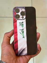 ايفون 14 برو ماكس ذاكره 256 بطاريه 70 ضهره متفلش ومبدل شاشه الباقي كله...