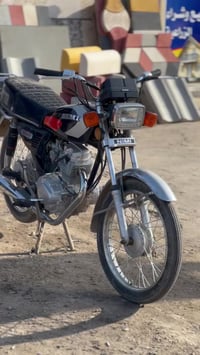 نامه امتياز • موديل ٢٥ • بابل مركز