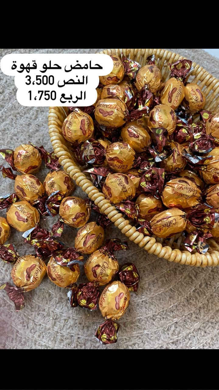 متوفر توصيل🚕🚕


**إذا كنت صاحب هذا الإعلان وتريد حذفه لأي سبب، رجاءا أرسل رسالة إلى الدعم الفني**