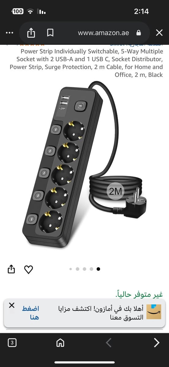 شوف اليعجبك بلخدمه


**إذا كنت صاحب هذا الإعلان وتريد حذفه لأي سبب، رجاءا أرسل رسالة إلى الدعم الفني**