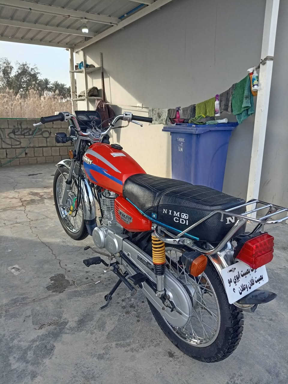 للبيع نامه ٢٠٢٥
أوراق كامله دراجه مابيهه نقص برغي محرك مكفول مكاني ديالى الخالص السعر ٦٥٠ وبيهه مجال قليل رقم ***********
