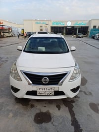 صني هندي • ٢٠٢٢ • بصره قبله