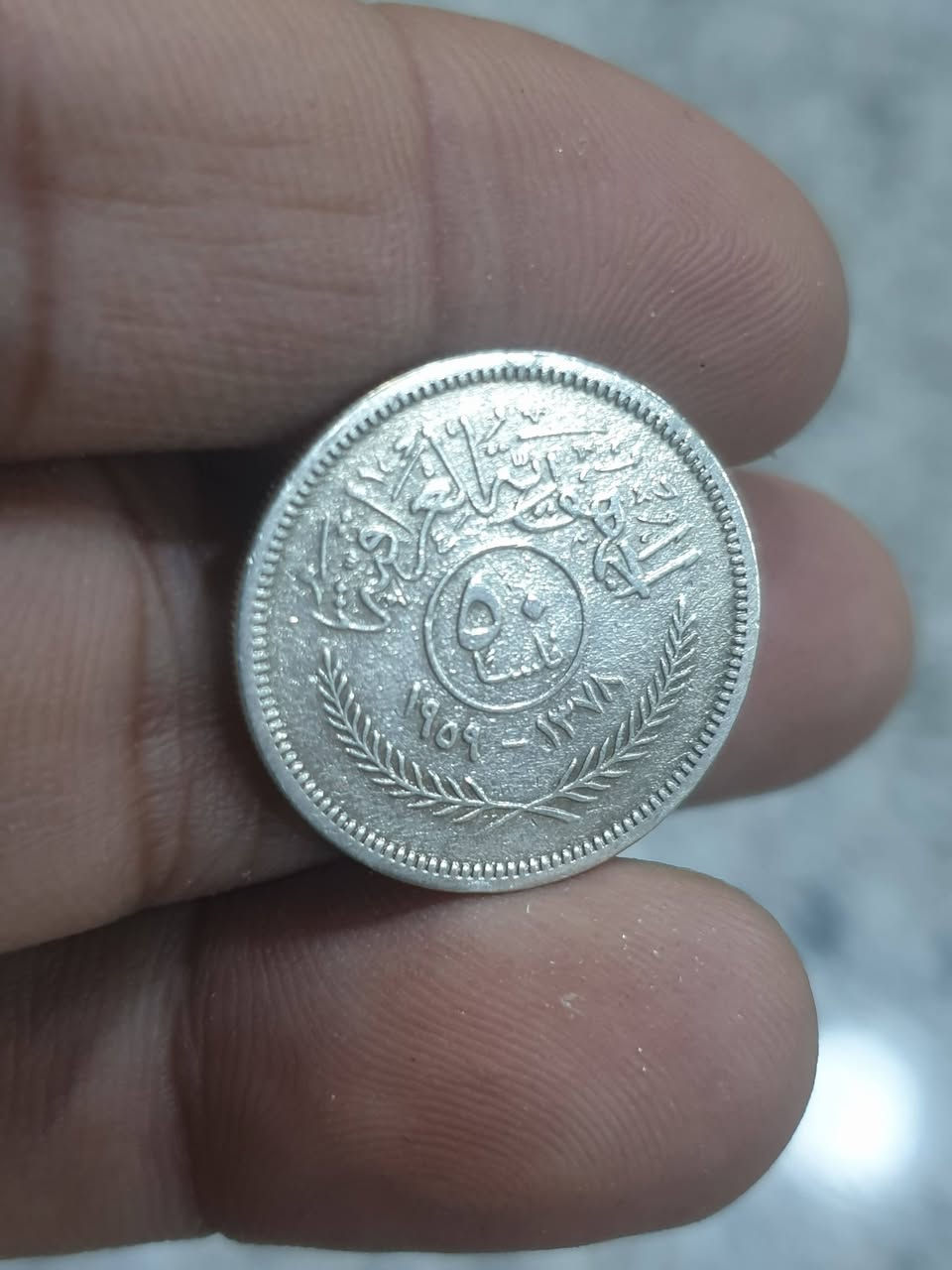 درهم فضة   حالة عالية  ١٠ الف


**إذا كنت صاحب هذا الإعلان وتريد حذفه لأي سبب، رجاءا أرسل رسالة إلى الدعم الفني**