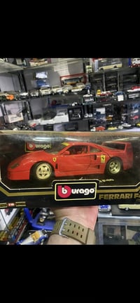 بوراكو • مقياس ١/١٨ • ٢٥-٣٠سم