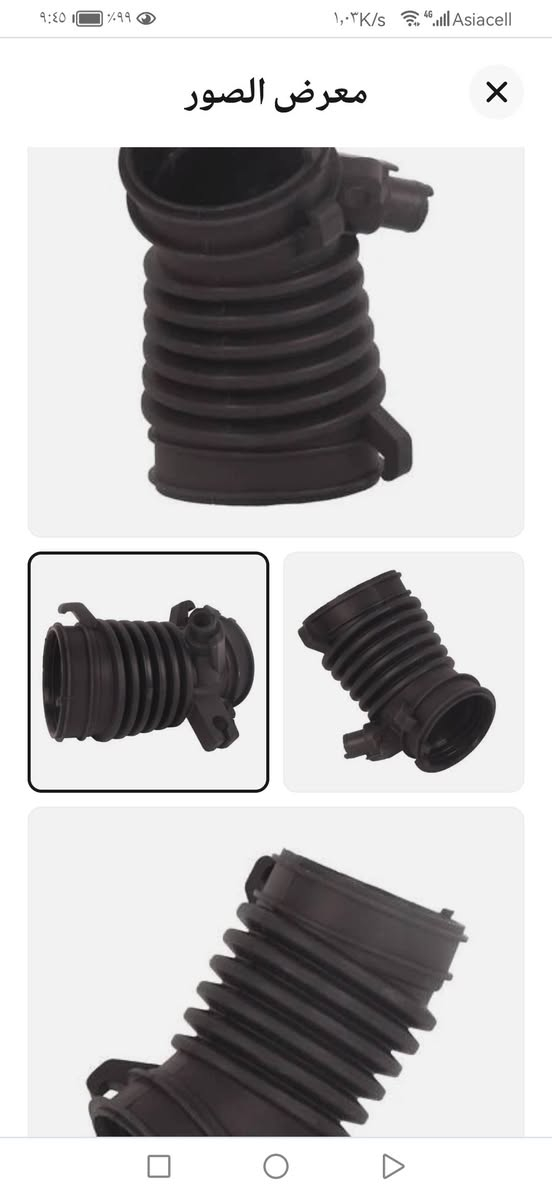 مرحبا 
متوفر اصلي خلي سعر


**إذا كنت صاحب هذا الإعلان وتريد حذفه لأي سبب، رجاءا أرسل رسالة إلى الدعم الفني**