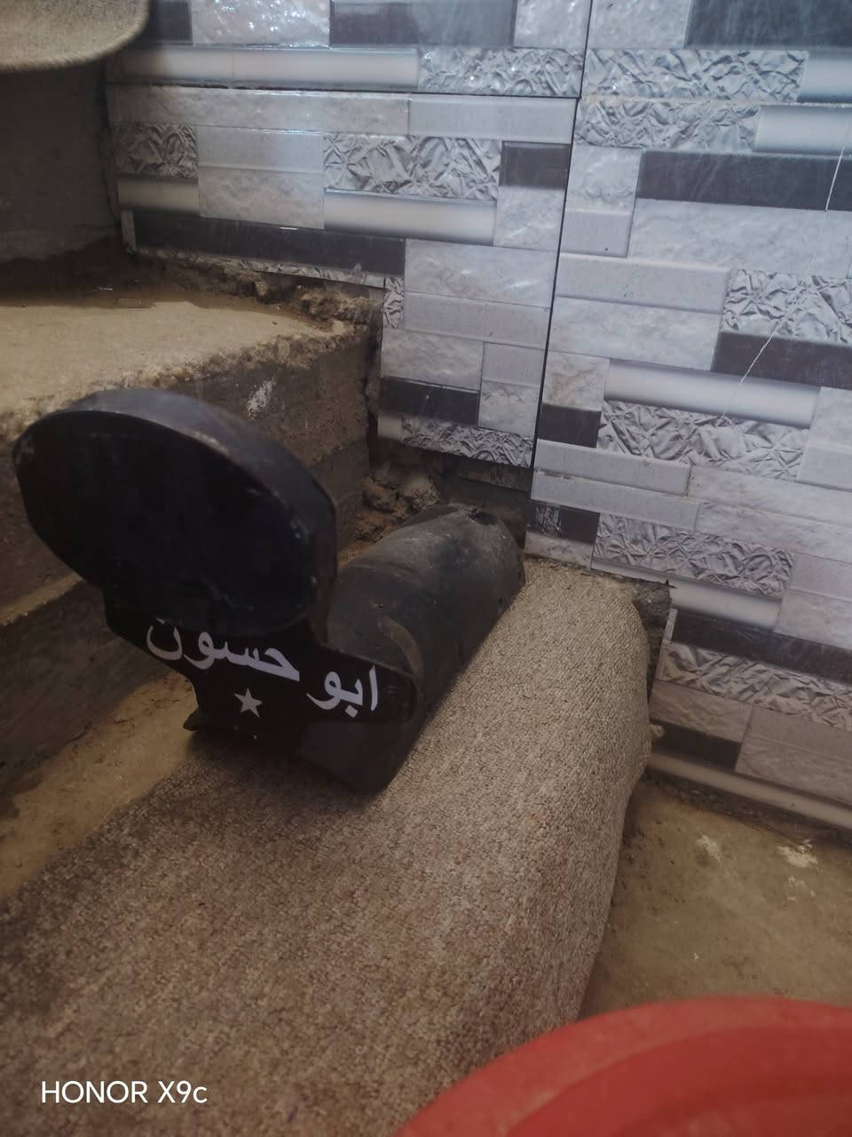 السلام عليكم غراض اربعه كير تانكيات
تانكيات عدد 2 راصطه ثقيل كشن نامه متياز لصالي كشن نامه ناصي لصلي كشن س د ي غراض نضاف بس عوزهن كسله كلمن وسعره تريدهن شلعه وحده هم ترهم مكان كربلا حي الطارات


**إذا كنت صاحب هذا الإعلان وتريد حذفه لأي سبب، رجاءا أرسل رسالة إلى الدعم الفني**