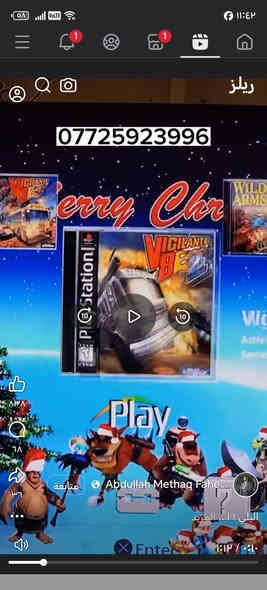 سلام عليكم بلي ثري سلم هارد خرجي وداخلي جوستكات 2صليات كرتونه الصليه السعر135الف بغداد باب المعضم***********
