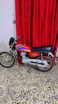 ايراني • باب اول • قضاء الميمونه