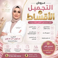 ٠٧٧٤٠٠٠٥١١١