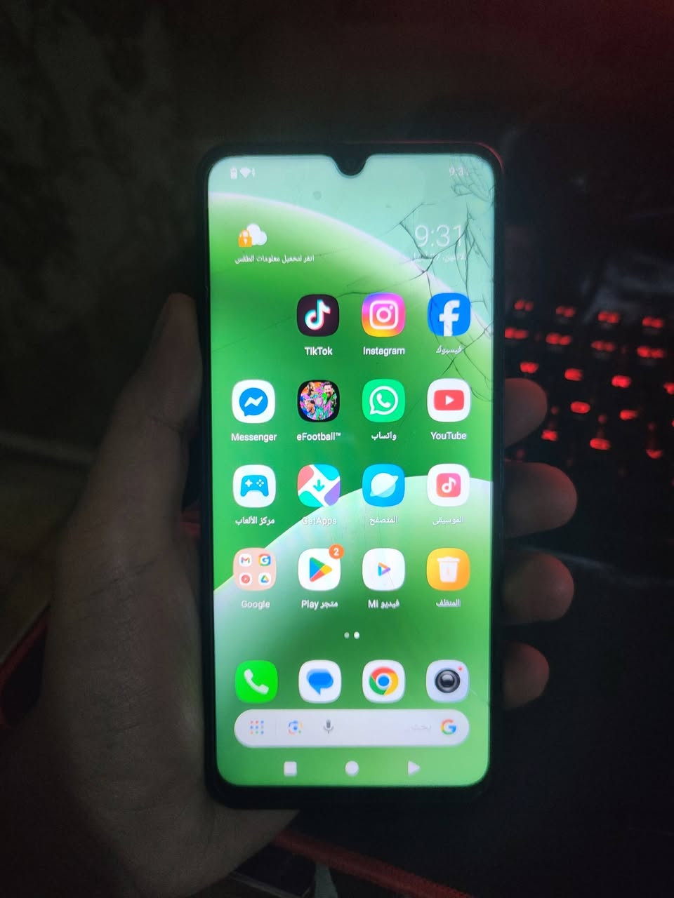 جهاز بوكو c71 ذاكرة 128 شاشة 120 هرتز جهاز نظيف مداخل تصليح بي كسر بشاشة مماثر للبيع ب65 مكاني بغداد


**إذا كنت صاحب هذا الإعلان وتريد حذفه لأي سبب، رجاءا أرسل رسالة إلى الدعم الفني**