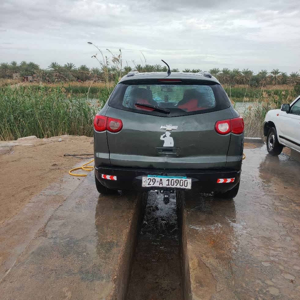 ‎علي‎ السماوا, المثنى


**إذا كنت صاحب هذا الإعلان وتريد حذفه لأي سبب، رجاءا أرسل رسالة إلى الدعم الفني**