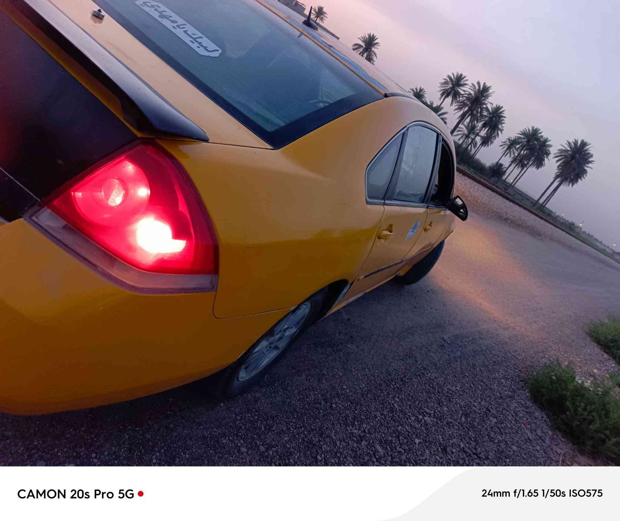امبالا موديل 2009 للبيع مستعجل ابيع كوم حديد 
مكينه وكير زينات تبريد نقصه فان فقط غرفه جلد كشنات قلاب  هيئه مصفره غرامات مصفره خطها ديوانيه ناصريه


**إذا كنت صاحب هذا الإعلان وتريد حذفه لأي سبب، رجاءا أرسل رسالة إلى الدعم الفني**