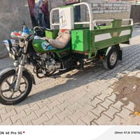 موديل 22 • شغّالة • كربلاء طوريج