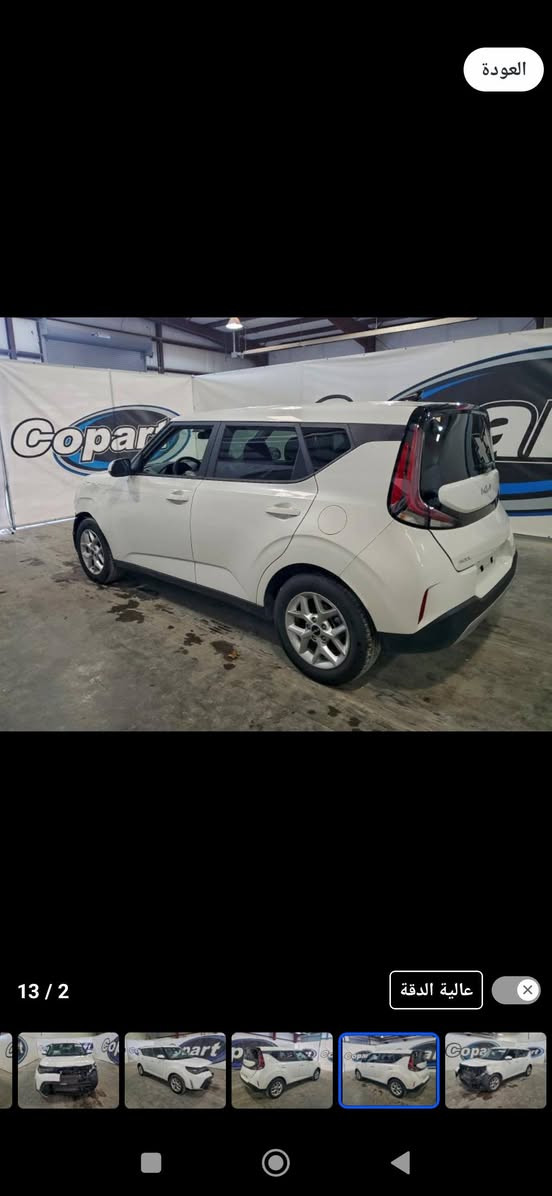 كيا صول موديل 25
حالين بل حره 

حادث كما موضح بالصورة 

بمكان المشتري دخالها ذوي الشهداء 

مكاني بابل 

السعر 112

***********
