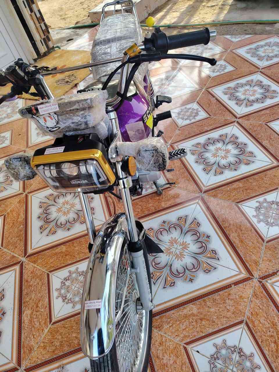 سلام عليكم تايكر موديل 25كفاله بس شاشه طافيه  مكان ديالى الخالص تحويله سعر 650بي مجال لحد ينطي سعر من يمه ***********وووو ***********
