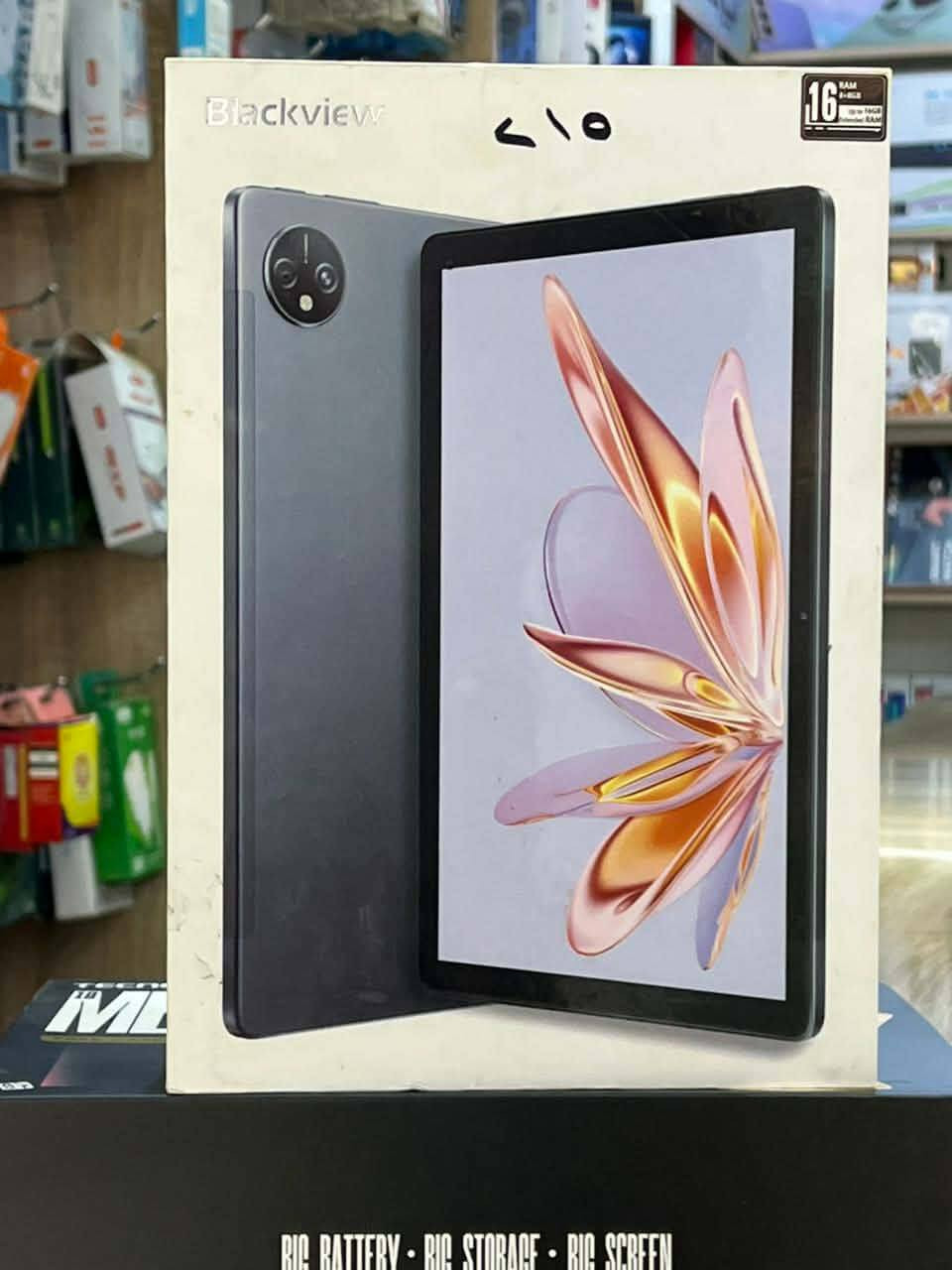 تخفيضات  في أسعار الإيرادات كل إلى بالصور صار سعره 200 الف منفذ ومكتب عراق الخير النعمانية الكراج مجاور شركة المعمار البناية البيضاء


**إذا كنت صاحب هذا الإعلان وتريد حذفه لأي سبب، رجاءا أرسل رسالة إلى الدعم الفني**