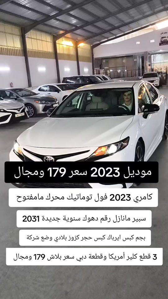 #***********  #العراق🇮🇶 #العراق #النجف #بغداد 
