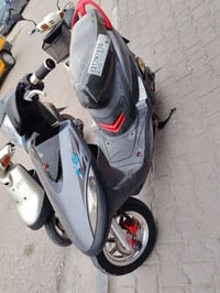 ماكس ٤٩ • مكينة ما مفتوحة • كربلاء حي الموظفين