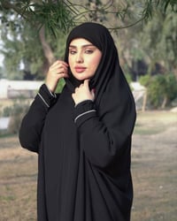 رهف • جرجيت • M L XL