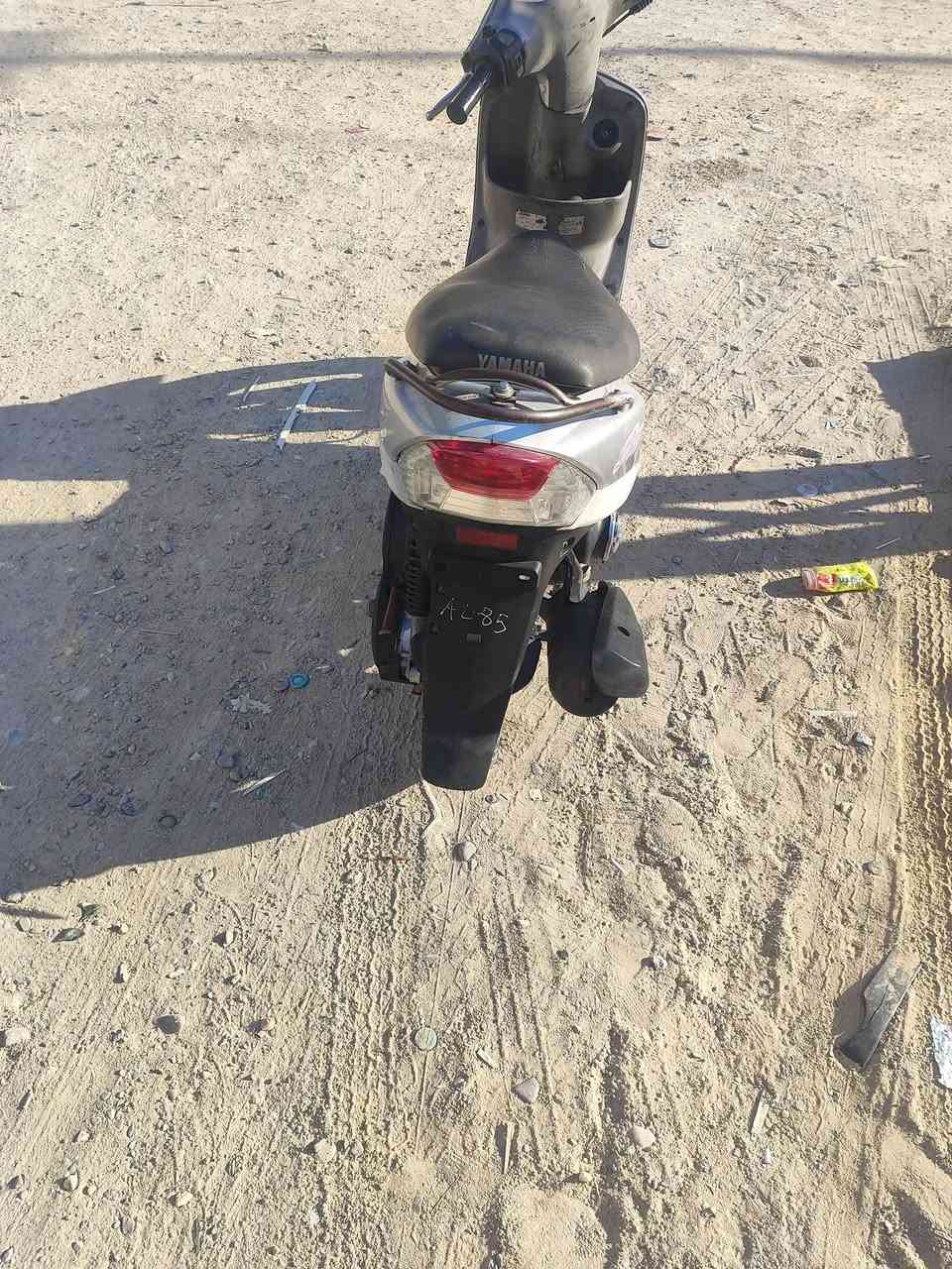 للبيع لاستفسار ***********
