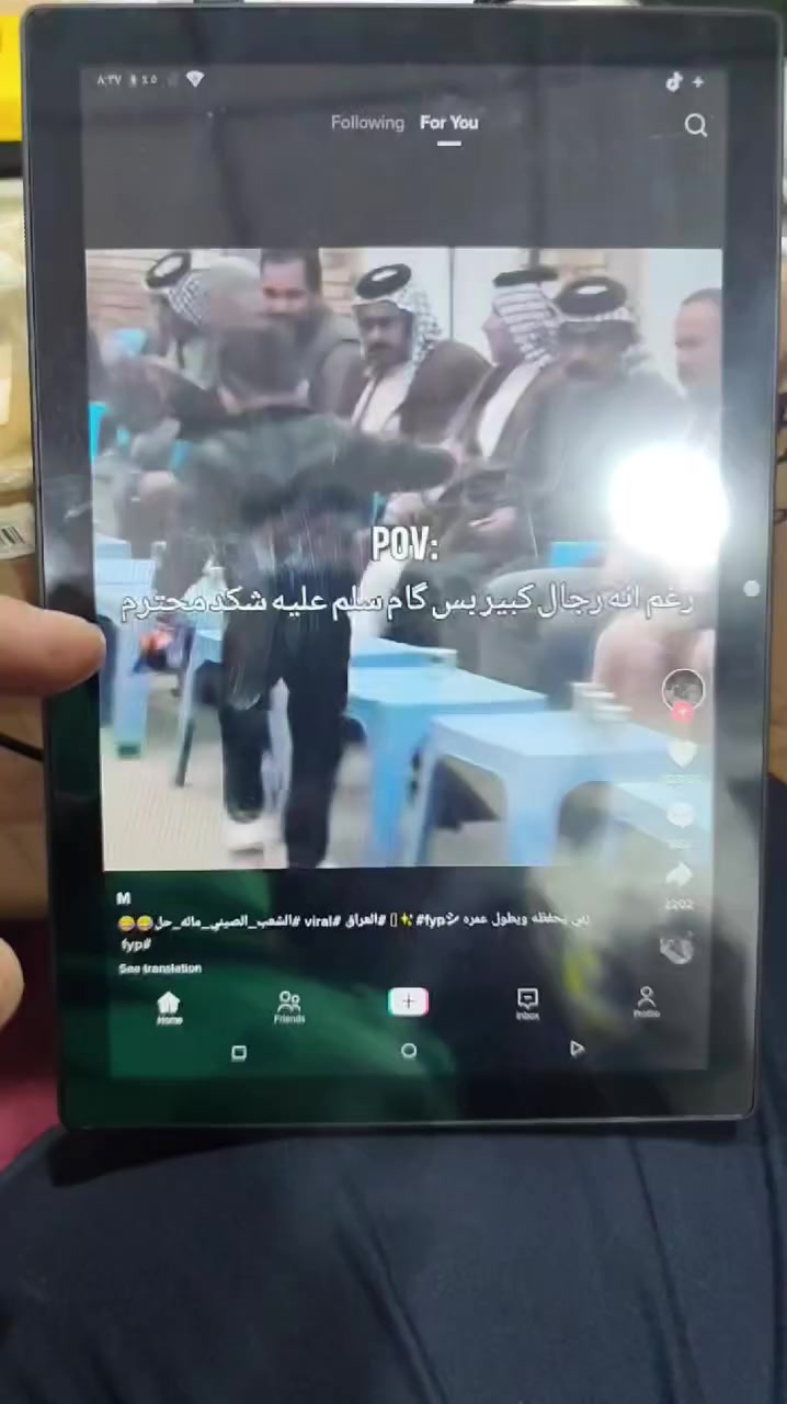 ايباد كسر كارتون بس للفحص سعرة 80 ويه توصيل


**إذا كنت صاحب هذا الإعلان وتريد حذفه لأي سبب، رجاءا أرسل رسالة إلى الدعم الفني**