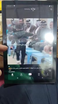 ايباد • كسر كارتون • توصيل