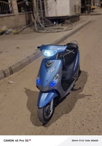 ماكس منغولي • ما مفتوحه • مكفوله