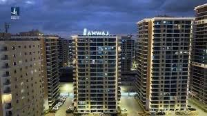 شقة للبيع 

العنوان/  مجمع بوابة العراق
المساحة/ 228م
البناية / 17
رقم الطابق / ناصي
-عدد الغرف / 3
عدد الحمامات /2
-اطلالة / بوليفارد 
تفاصيل اخرى/صاله كبيرة وسبالت VRF كل الشقة 
-التسليم / مباشر 

للاستفسار والتواصل الاتصال على الرقم 
***********

نستقبل جميع عروضكم العقاريه حلم بغداد للاستثمار والتسويق العقاري
