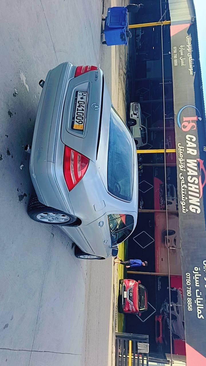 سڵاوتان لێ بێ مارسیدس غواس منفێست ابراهیم خلیل فول مواسفاتە
دەبڵ گێر ئۆتۆماتیک+عادی+سپۆرت
تەبرید سارد و گەرم لە سلۆری
کوشین جلدە ناو رساسیە کامل ژوورەوە
سلایدە کوشین کارەبایی ویل کەپ بیلادی خۆی 4تایەی نوێ تازە بەنجی پێش و  پشتیم گۆڕیە ئاوی ئەنتیفرێز سەوزی تێکراوە ڕۆن و فلتەری گۆڕاوە لەجۆری ئەڵمانی تێکراوە شاشە یە کاسێت ڕادێۆ هەموو گیانی ئیش دەکات لایتەکانی هەموو کاردەکات فولی زینۆنە جام کارەبایی6پستۆن ی بیلادە بەنزین مکینە ڤی باشترین و مرغوب ترینە گێری بەشەرت بێ عەیب ماڵی دۆستە شوێن هەولێر موشتەری نی تێل مەکە ساحێب ئیشین وەسەلام.*********** أربيل, العراق
