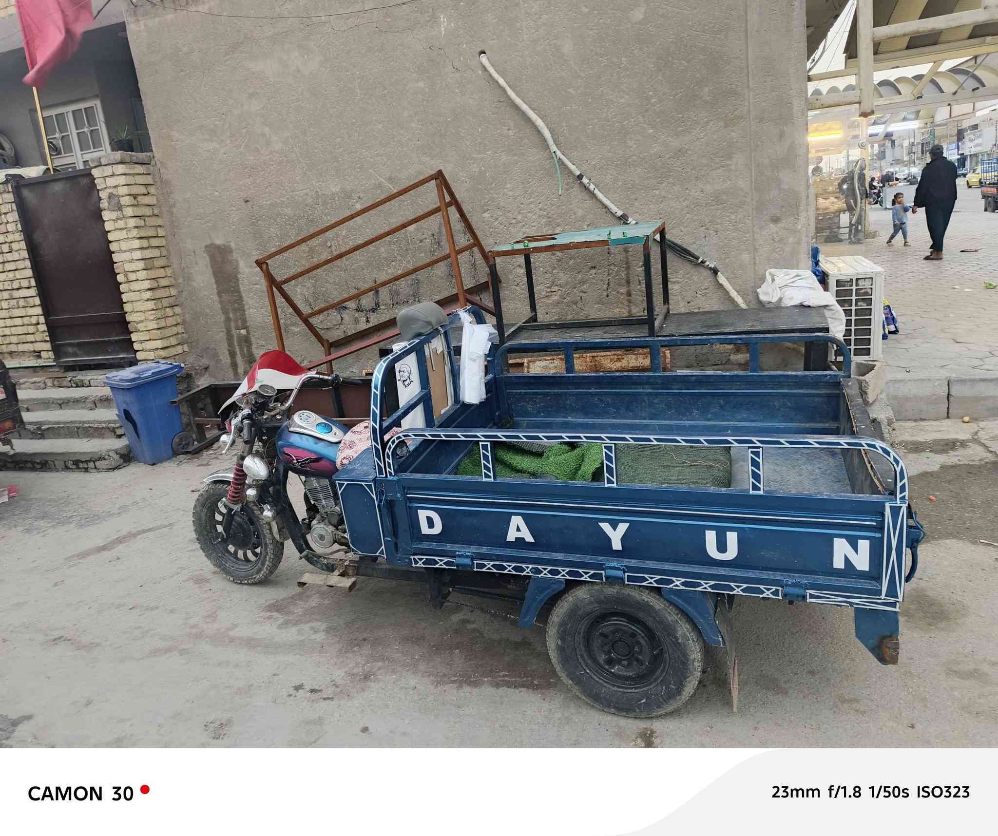 سلام عليكم ورحمة الله وبركاتة 
ستوته دايوان لبيع اوراق كامله 
ستوته نضيفه وكاله عمار ابراهيم 
موديل ٢٠١٥ 
السعر مليون و ٣٠٠


**إذا كنت صاحب هذا الإعلان وتريد حذفه لأي سبب، رجاءا أرسل رسالة إلى الدعم الفني**