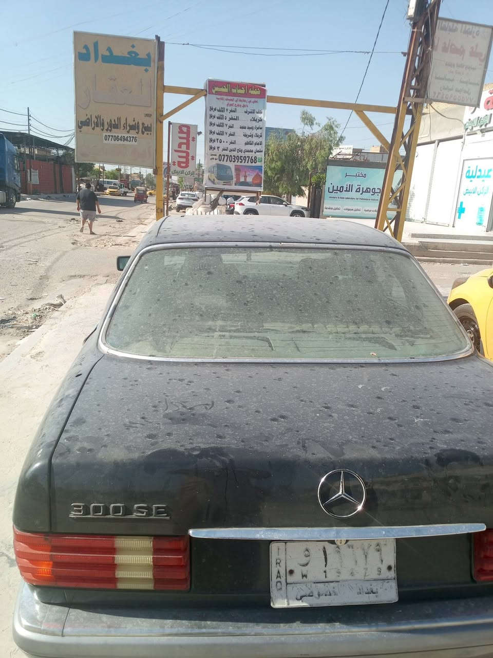 سياره جابو رائاسي موديل 88 فول اوتوماتيك رقم بغداد كشنات كهربائيه شراي يتصل سعر 65رقم صاحب سياره ***********مكان بغداد
