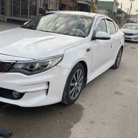 اوبتما • ٢٠١٦ • رقم بغداد