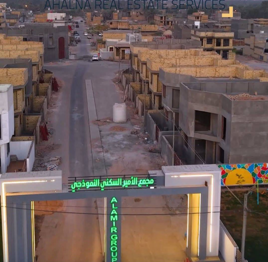 قطعة أرض للبيع طابو زراعي سند٢٥ 
المساحة ٢٠٠ واجهة ١٠ نزال ٢٠  كافة الخدمات موجود تبليط اناره  شوارع ١٠ متر مدرسه مستوصف روضه الموقع حله طهمازيه تقاطع شريفه (ع)  مجمع الأمير السكني الواقع مقابل  بزل حجي علي للاستفسار الاتصال على 
***********
