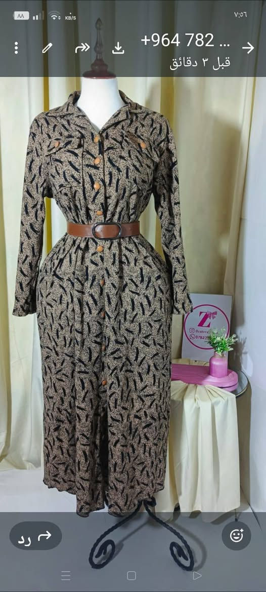 ملابس شي ان 💞
متوفر توصيل كافه محافظات العراق


**إذا كنت صاحب هذا الإعلان وتريد حذفه لأي سبب، رجاءا أرسل رسالة إلى الدعم الفني**