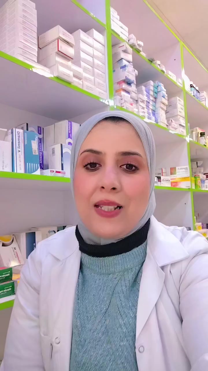 زيادة الآلام المفاصل في فصل الشتاء
اي سوال او استفسار تكدرون تراسلونا على الرقم الخاص
***********
موقعنا بسمايه الشارع العام مجاور أسواق فاملي ماركت وامير امزون
