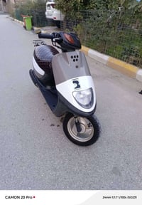 منغولي • مكينة ما مفتوحه • ناصريه مركز