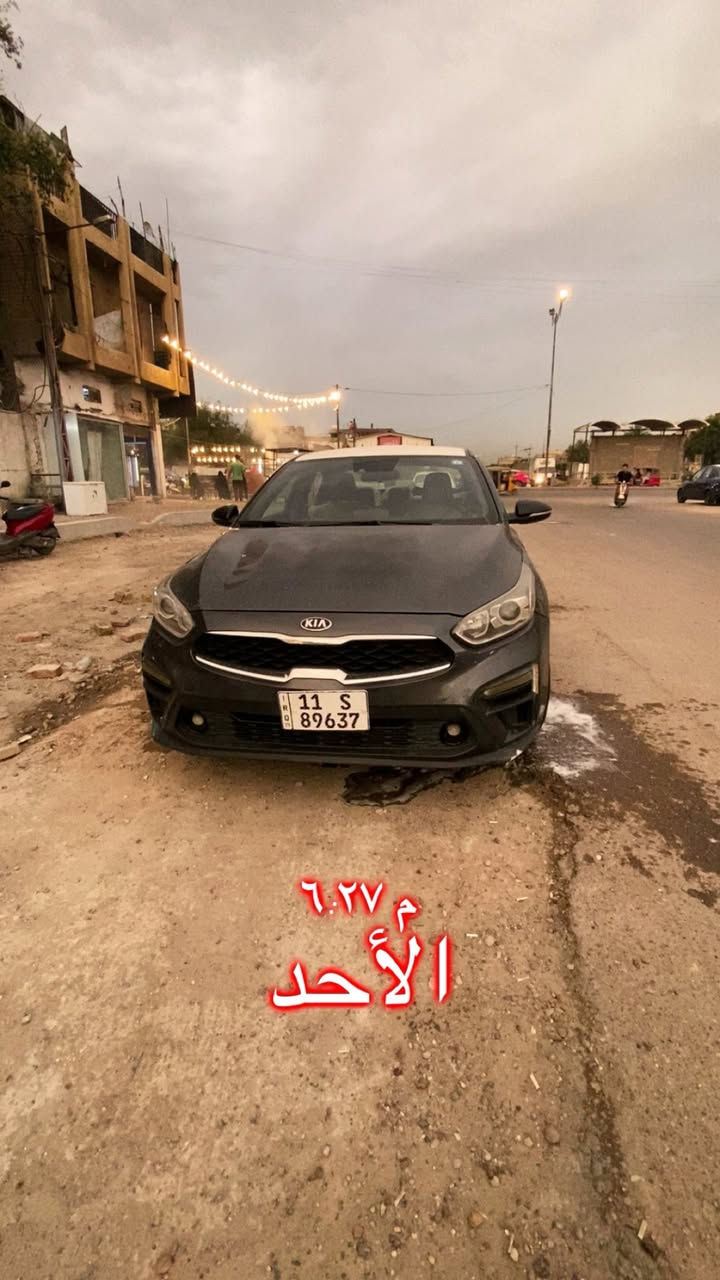 سلام عليكم كيه فورتي مديل 2021 جي   اي لاين                                             كشنات جي تي لاين
رادار امامي 
رادار خلفي
رادرات جانبيه بل مري
ابل كار بلي+ انرويد اوتو
دركه جي تي لاين
بصمه تشغيل+ ابواب وصندوك
اشاير بل مري الجانبيه
بكلايت خلفي لد
اسبايدر اصلي خلفي
الايت زنون اصلي
صندوك ذكي يفتح عند الاقتراب
تحديد مسار
اناره ترحيب
مانع تزحلق ونحدار
السعر 120الاستفسار ***********
