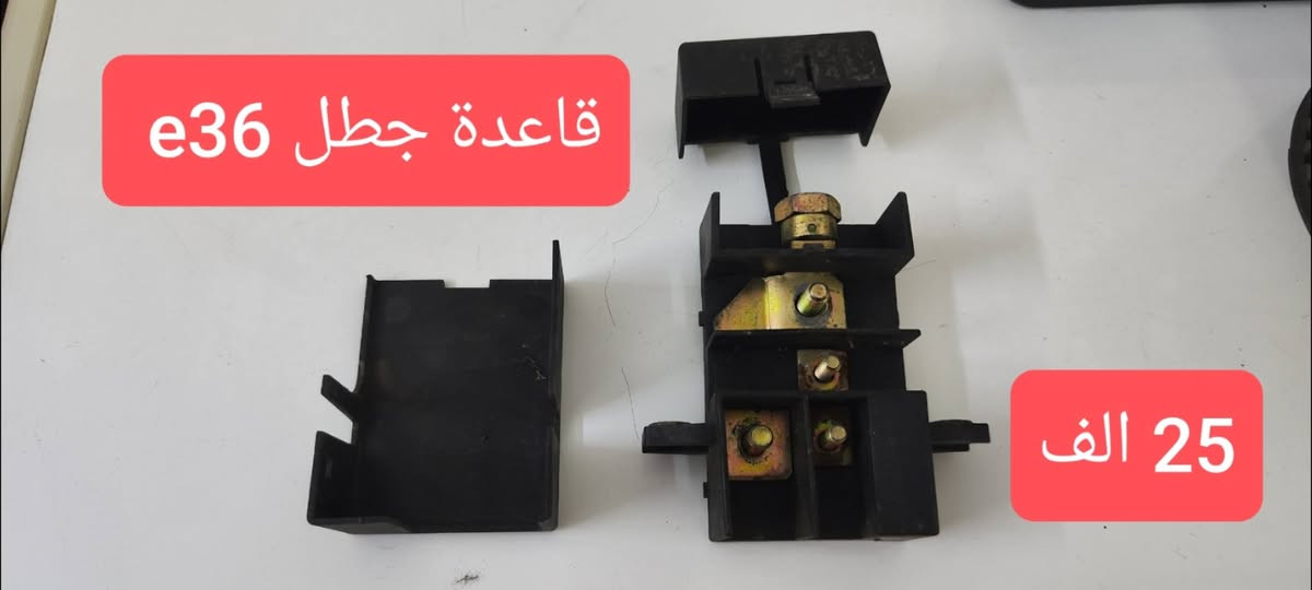 سلام عليكم نولعم للبيع ايشي تحتاج متواجد خاص


**إذا كنت صاحب هذا الإعلان وتريد حذفه لأي سبب، رجاءا أرسل رسالة إلى الدعم الفني**