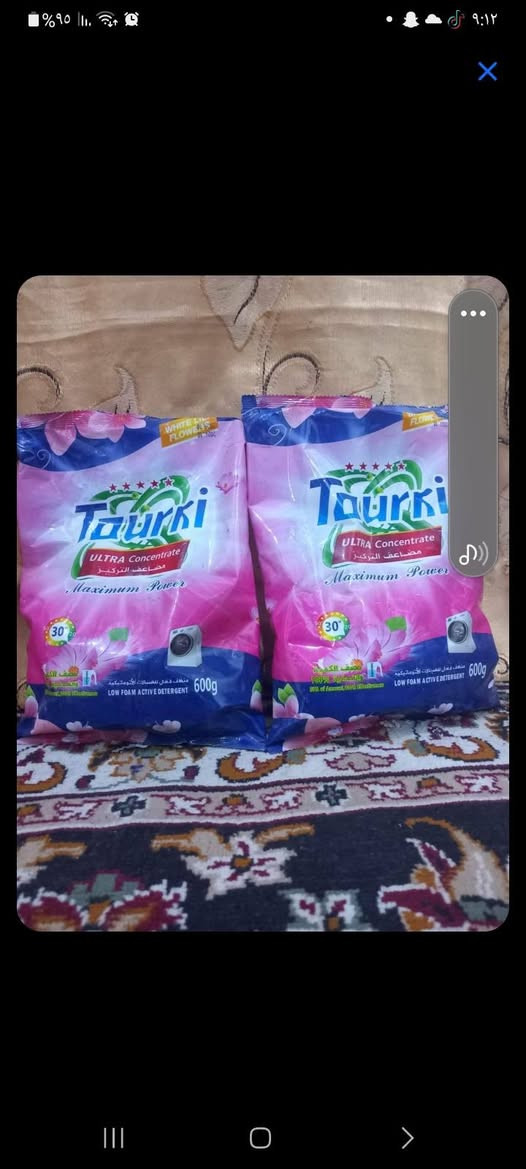 شامبو ب١٥٠٠ زاهي ٥لتر ب٣٠٠٠تايت وزن نص كيلو O2 ب٧٥٠ تايت طوري ب١٥٠٠ تايت لميس ب٧٥٠ معطر ارضيات ب١٥٠٠ قاصر ب١٥٠٠ وب٢٠٠٠يوجد خدمت توصيل


**إذا كنت صاحب هذا الإعلان وتريد حذفه لأي سبب، رجاءا أرسل رسالة إلى الدعم الفني**