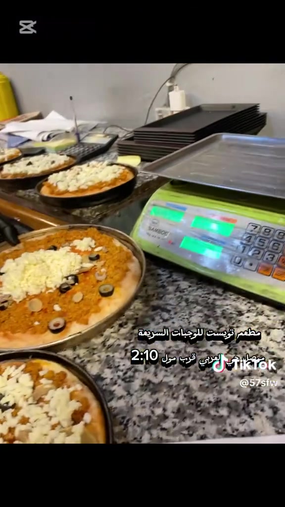 كل عام وانتم بالف خير
مطعم تويست للوجبات السريعة  سيكون مفتوح
من اول يوم العيد
جاهزون لا استقبال طلباتكم
السفري والدلفري المكان حي العربي مجاور مطعم مندي العربي الشارع العام 
للاتصال ع الآرقام التالية
***********
***********
