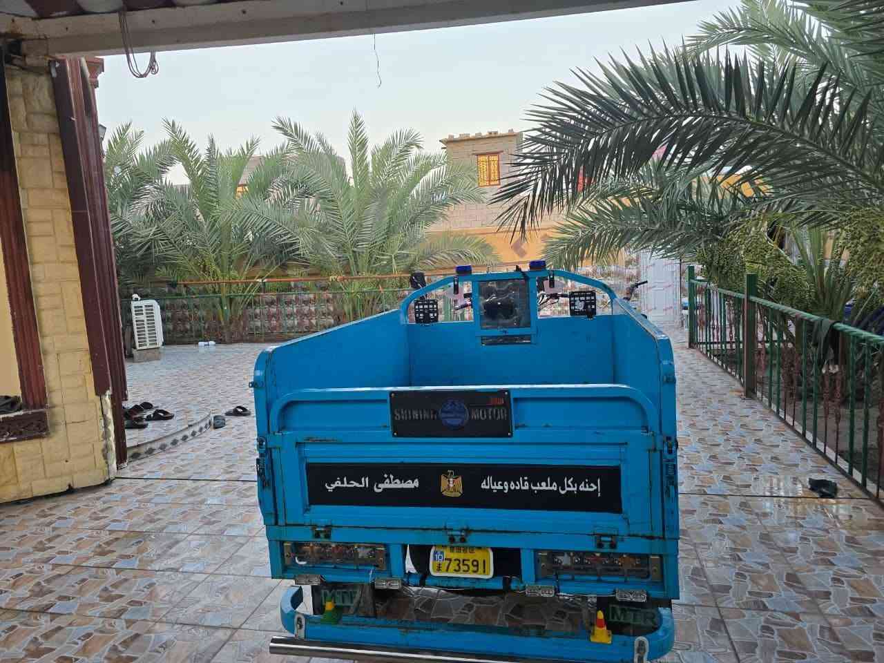 سلام عليكم ستوته البيع وراق صواليه وسعر خاص  ***********
