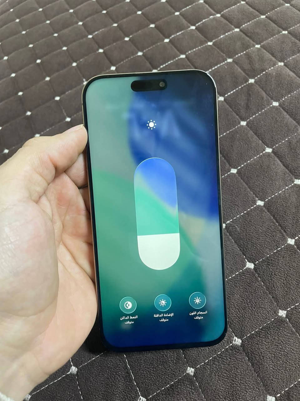 سلام عليكم
جهاز 16 برو ماكس ذاكره 256
     سعره 450 الف
فقط ضهر مكسور
ذاكره 256 جهاز كله شرط حاسبه وين ميعجبك تفحص
بطاريه 92
قراضه كامله كارتونته + شاحنته كفر
حجز واتساب
جهاز يخبل توصيل حجز رجائن ودزلكي
 وين  ميعجبك تفحصه 
سعره 450 الف وبي مجال بسيط
 
  او تجيني للمحل افحصه كدام عينك ❤


**إذا كنت صاحب هذا الإعلان وتريد حذفه لأي سبب، رجاءا أرسل رسالة إلى الدعم الفني**