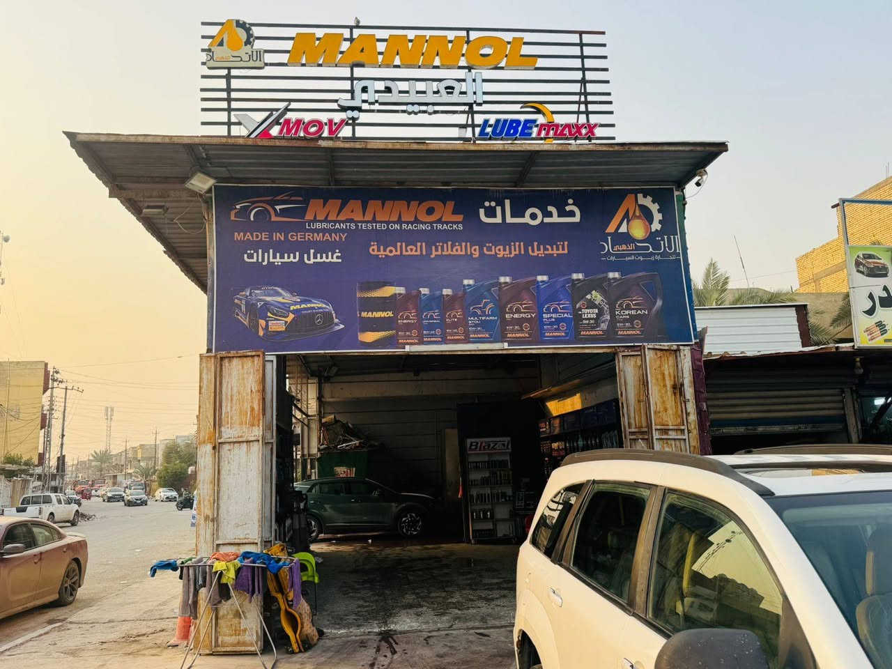 سلام عليكم محطه غسل +تبديل دهن البيع المكان الضباط مقابيل بداله الكماليه المحطه ركن ايجار 500الف ***********
