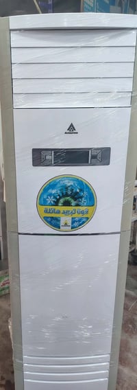 كنتوري ٣ طن • غاز R22 • نظيف