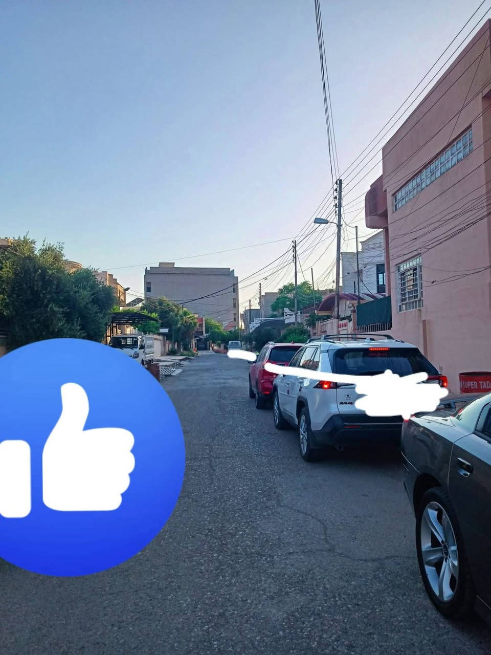 📍 منزل للبيع
📌 المنطقة:  حي النور 
أقرب نقطة دالة: قريب نوعاً ما قريب من شارع مول دانية ماركت

🏡 هل تبحث عن منزل ركن في حي النور؟
هل تريد بيتاً بطابقين مع كراج وسند رسمي؟
هل تبحث عن عقار صالح للسكن وبسعر نهائي مغرٍ؟
هل تريد منزلاً في منطقة راقية وقريبة من الخدمات؟
هل تبحث عن فرصة حقيقية قبل ارتفاع الأسعار؟

🔥 إذا كانت إجابتك (نعم)، فقد وجدت ما تبحث عنه...

📐 المساحة: 168 متر 
📏 الأبعاد: واجهة 12 متر  
                والطول 14 متر

🏠 تفاصيل المنزل:
🔹 المنزل مكون من طابقين 2

🔸 الطابق الأول:
✅ غرفتا نوم
✅ غرفة استقبال
✅ مشتملات
✅ صحيات كاملة
🔸 الطابق الثاني:
✅ غرفتا نوم
✅ هول
✅ صحيات كاملة

🏡 عدد السطح 2

💧⚡ الماء والكهرباء متوفران بالكامل.

✨ مميزات العقار:
🌟 البيت ركن
🌟 يقع على فرع بعرض 12 متر
🌟 يحتوي على كراج للسيارة
🌟 الطابق الأول بناء سنة 2000
🌟 الطابق الثاني بناء سنة 2013
🌟 صالح للسكن وقابل للترميم والتطوير حسب رغبة المشتري
🌟 المنطقة هادئة وراقية
🌟 السعر مناسب جداً مقارنة بالموقع والمواصفات.

📑 الوضع القانوني:
✔️ العقار بسند رسمي
✔️ التحويل مباشر

💰 السعر:
🔹 السعر السابق للمتر: 1,870,000 دينار
🔹 السعر السابق للبيت: 314,160,000 دينار

🔥 تم تخفيض السعر للجادين:
✅ السعر النهائي للمتر: 1,670,000 دينار فقط.
✅ السعر النهائي للبيت: 280,560,000 دينار فقط.

📩 للتواصل:عبر الماسنجر أو 
واتساب📱 ***********

سارع بالشراء قبل فوات الاوان 
🌷 وتحياتي للجميع.
