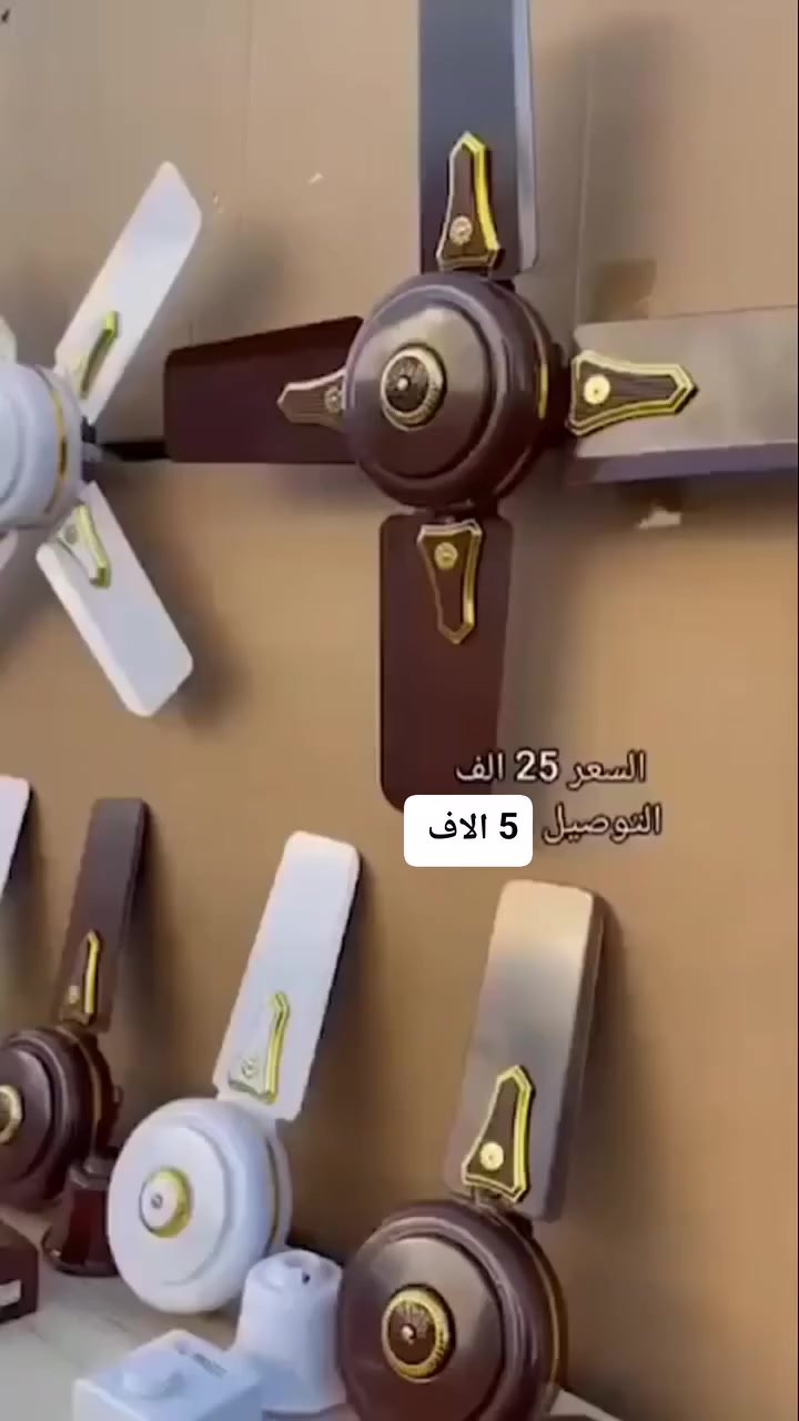 مراوح سقفيه ماركه ميترو 
سعر القطعه 25 الف 😍👌🔥


**إذا كنت صاحب هذا الإعلان وتريد حذفه لأي سبب، رجاءا أرسل رسالة إلى الدعم الفني**