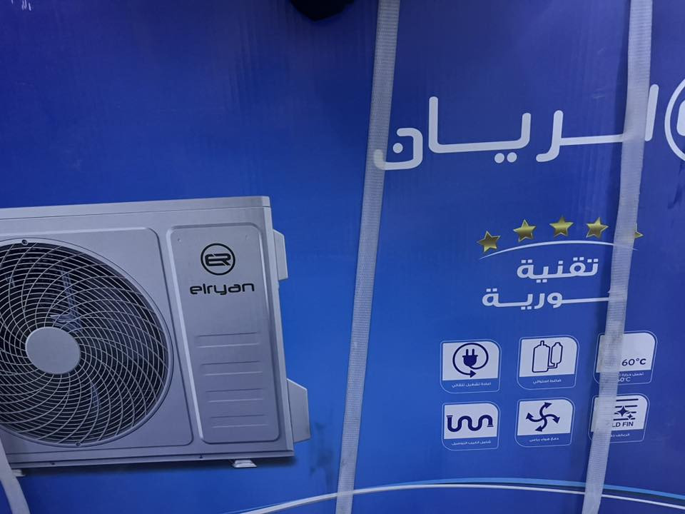 سبّلت بيع جديد سعر 800الف رقم ***********
