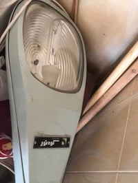 يو بي اس • بطارية احتياطية • السليمانية